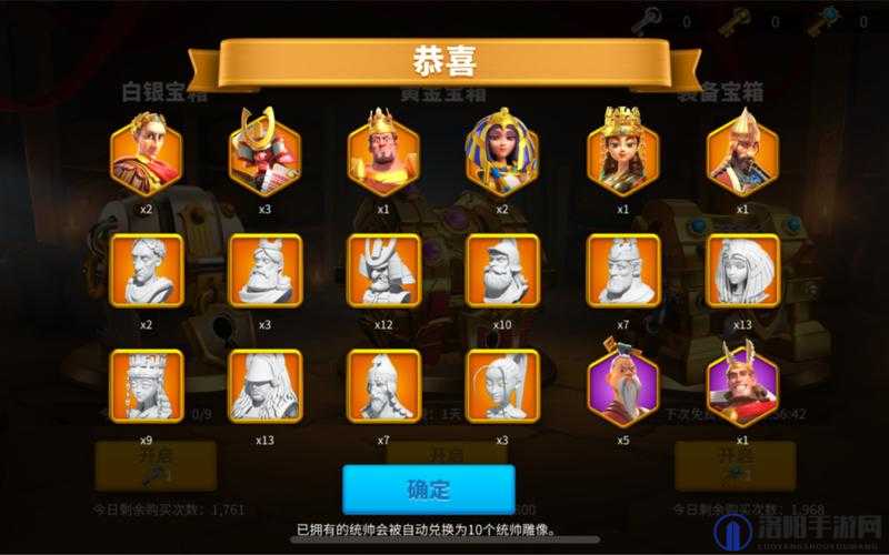 万国觉醒金钥匙有必要积累吗？需要攒金钥匙一起抽吗？