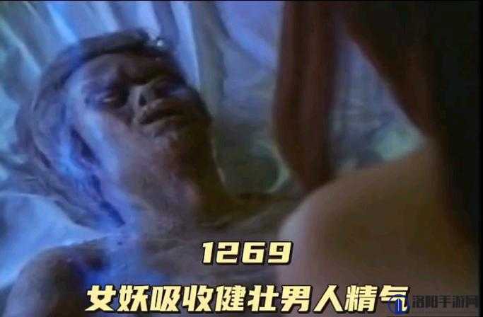 为什么这个女人会抽搐高潮？黑人大精的威力竟然如此强大