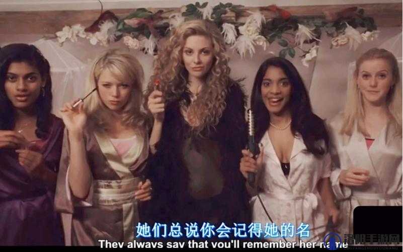辣妹子影院在线观看电视剧高清，你能满足我的好奇心吗？