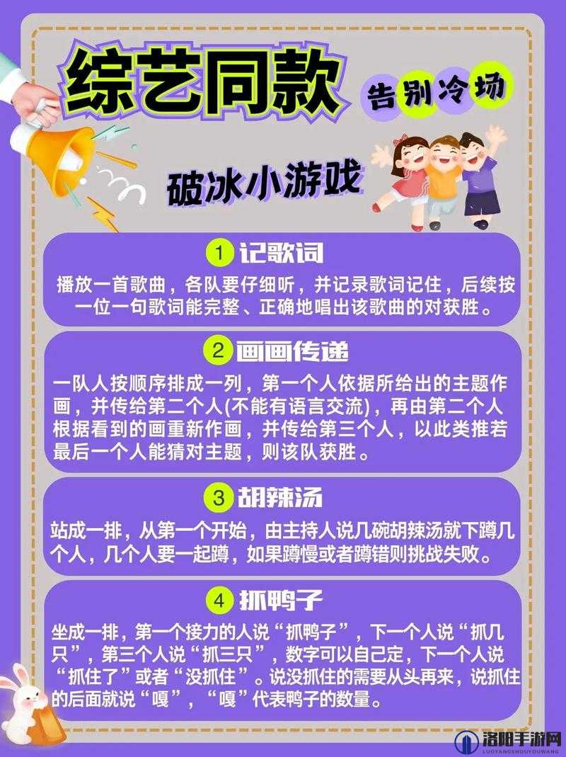 提问：到底什么游戏最好玩？众网友热议的好玩游戏大揭秘