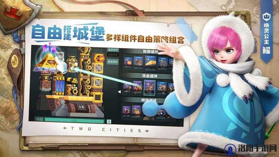 两座城池新手怎么玩，新手攻略汇总在资源管理中的重要性及技巧