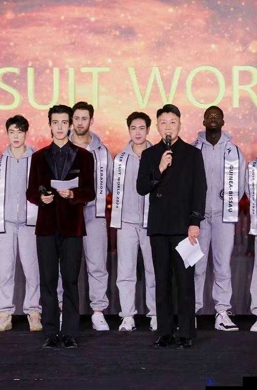 韩国国际先生大赛 2023：谁是下一位魅力男士？