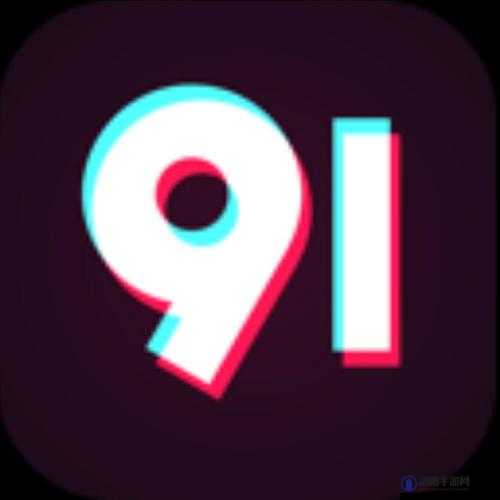 91 吃瓜中心官网入口是什么？这里有你想知道的一切