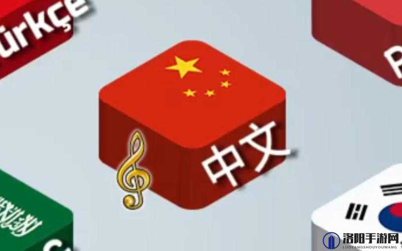 2019 中文到底什么样的才是最好看的？大家快来一起探讨