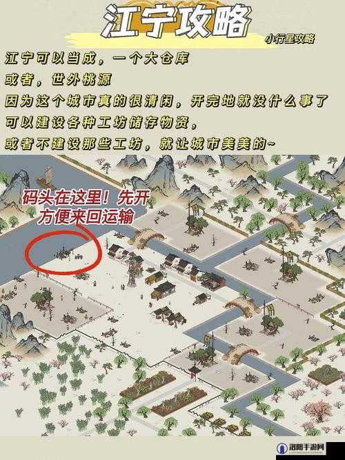 江南百景图扣肉获取途径深度解析