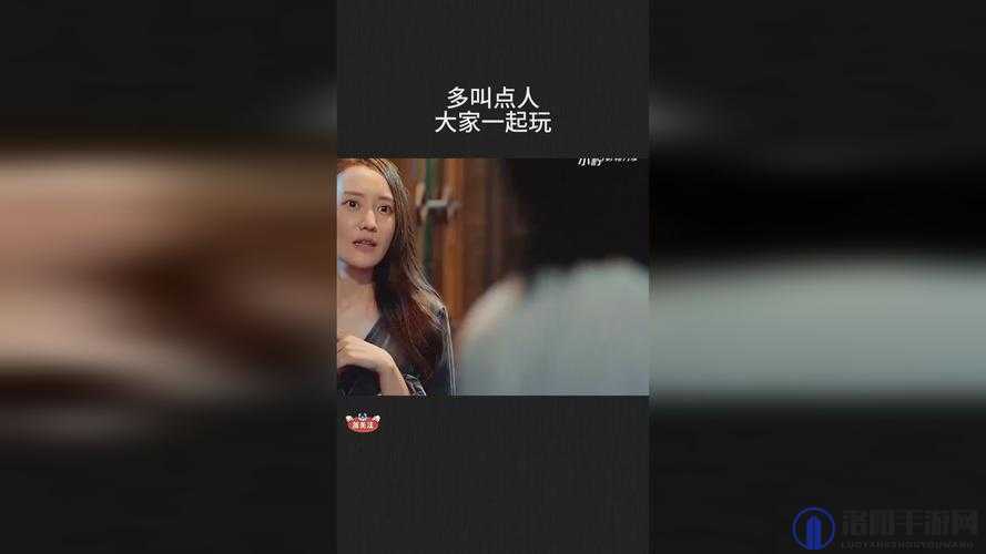 探索fiee性ZOZ0交休内谢hd的奥秘：全面解析其功能与应用场景