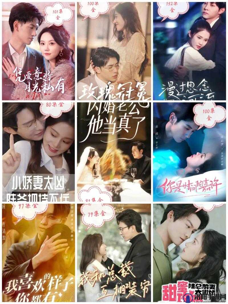 免费观看电视剧连续剧大全，满足你的追剧欲望