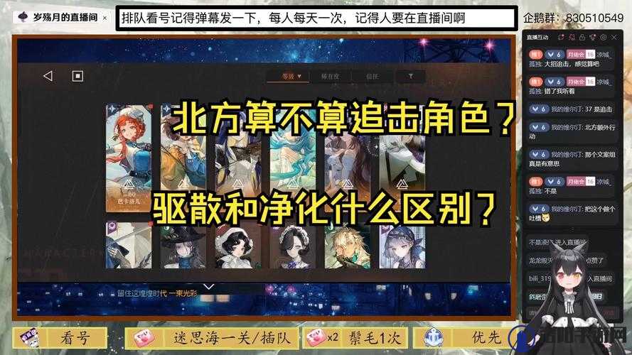 九游旧版本 7.9 相关问题大揭秘，你想知道的都在这里