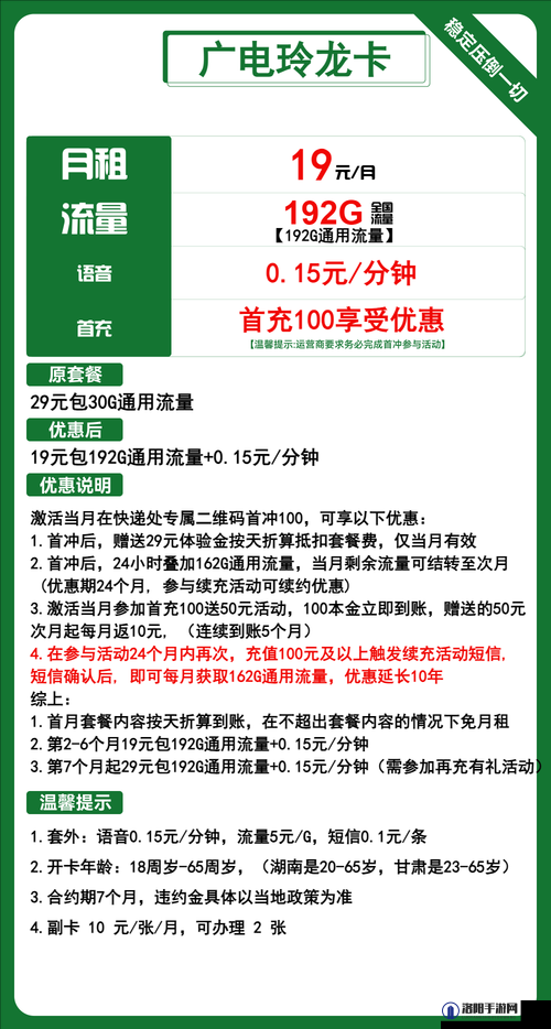 色多多福利大揭秘:最新福利活动全解析,如何轻松获取超值优惠?
