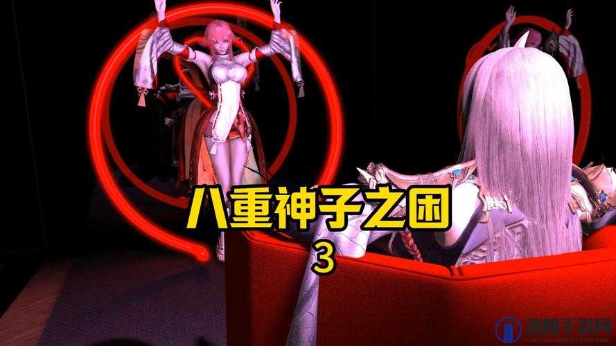 八重神子竟被丘丘人抓去繁殖？这究竟是怎么回事？引发全网热议