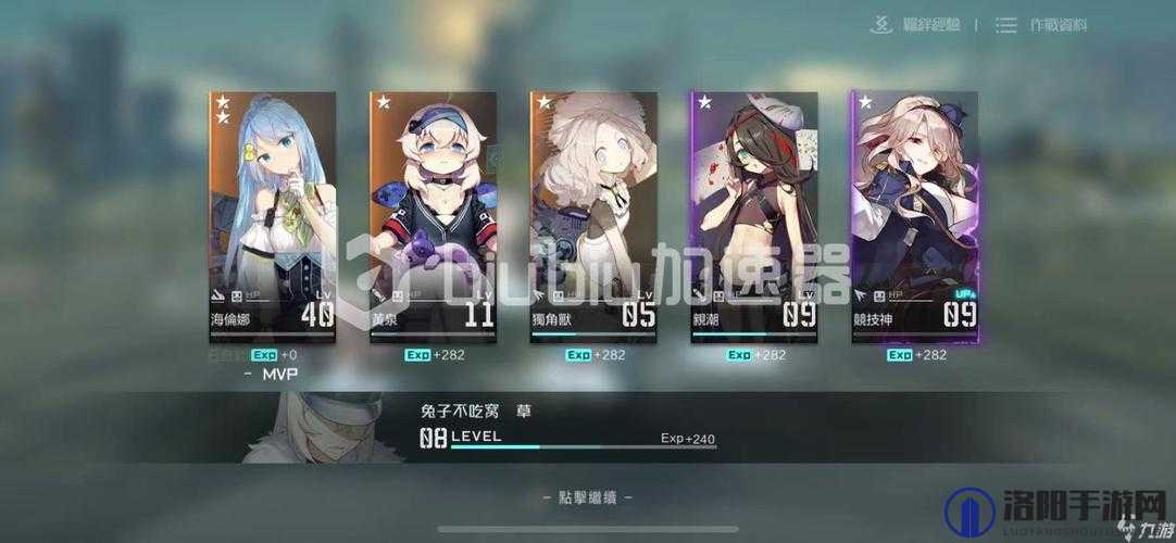 黑潮深海觉醒资源怎么用比较好？新手前期资源分配攻略