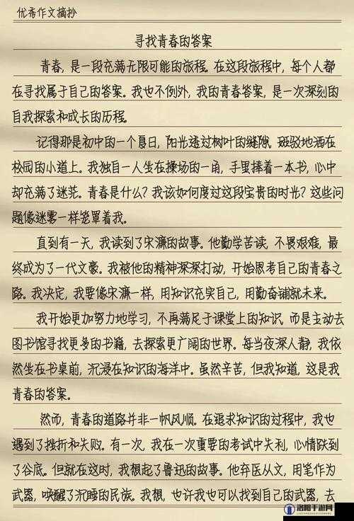 提问:有哪些好看又好玩的视频推荐?快来这里寻找精彩答案