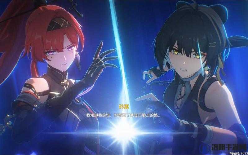 魔渊之刃噩梦7-9攻略及噩梦9Boss打法详解