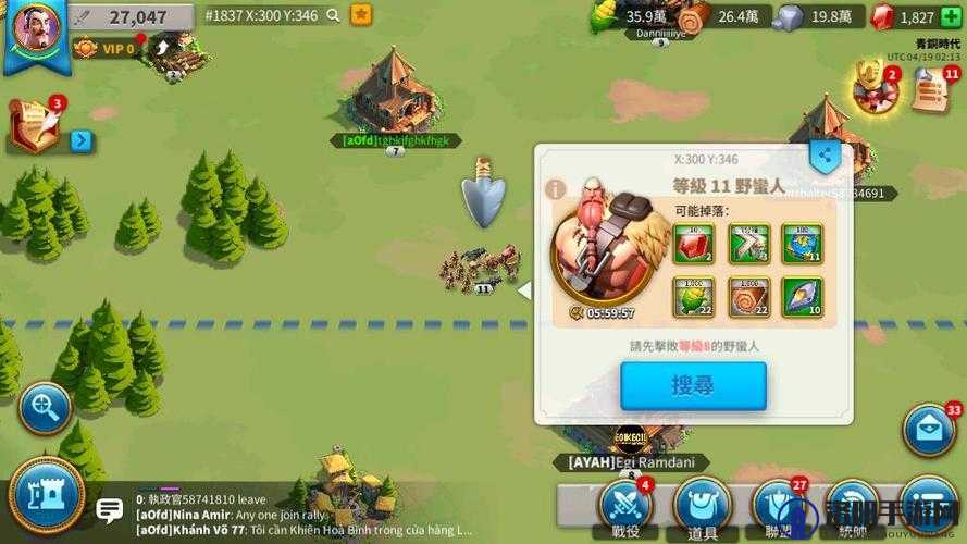 万国觉醒资源商揭秘，他们是谁？能打吗？