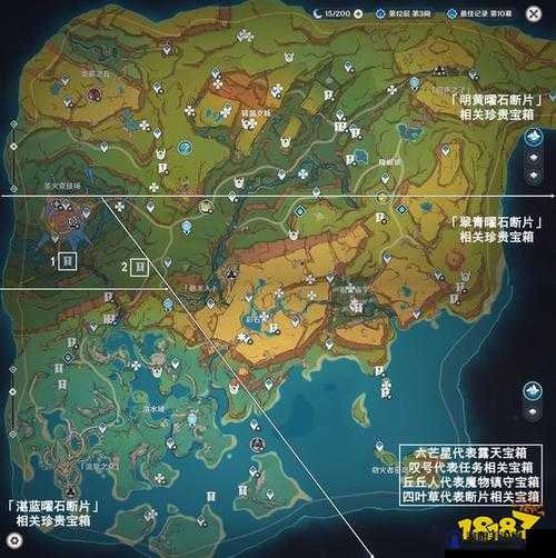 原神情人岛宝箱触发与华丽宝箱攻略的深度解析
