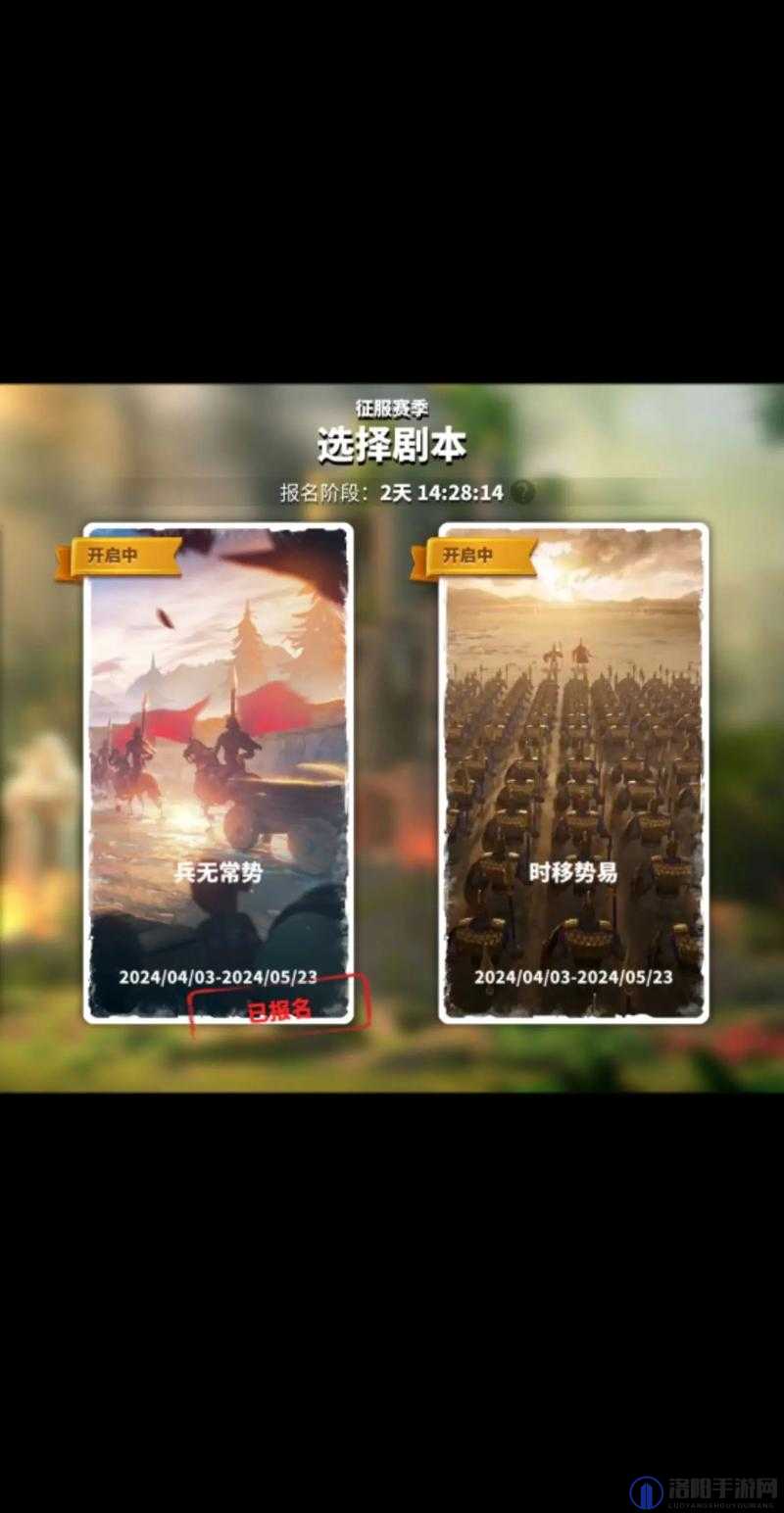 万国觉醒理查一世值得培养吗？理查一世怎么样？及未来玩法革命预测