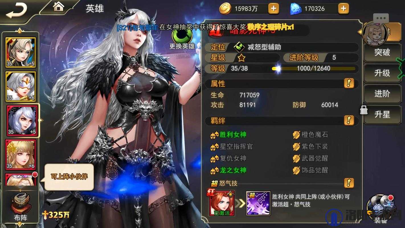 有哪些适合和女生一起玩的手游推荐?热门游戏大盘点