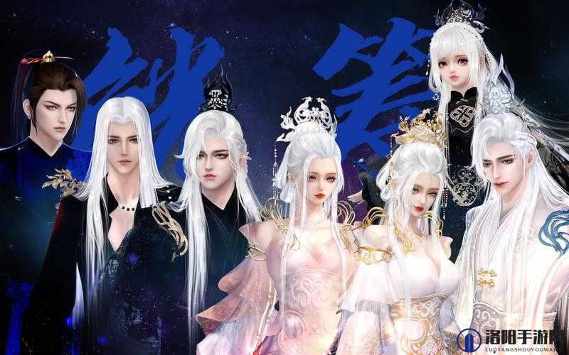 天涯明月刀手游金兰系统解锁全攻略