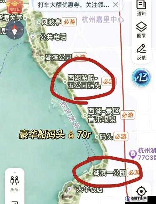 江南百景图杭州码头在什么地方？杭州码头位置深度解析