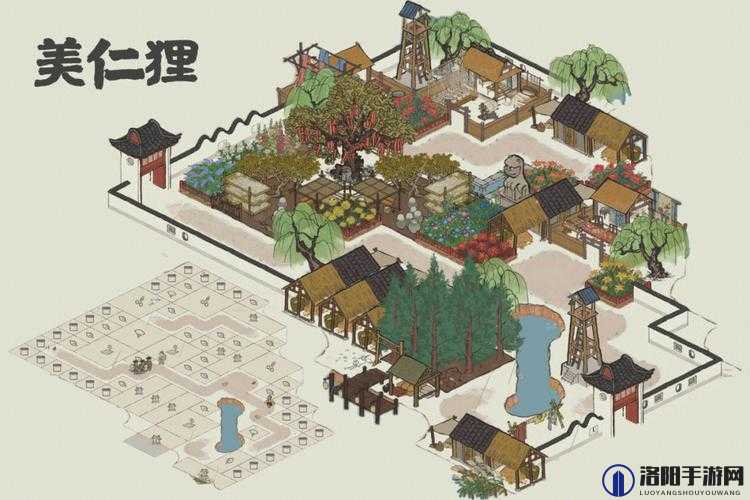 江南百景图美仁狸布局攻略，资源管理、高效利用与最大化价值