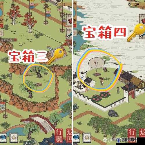 江南百景图杭州城宝箱探寻,位置、管理与价值最大化