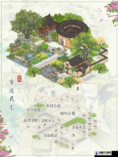 江南百景图紫色绸缎与蓝色绸缎获取攻略