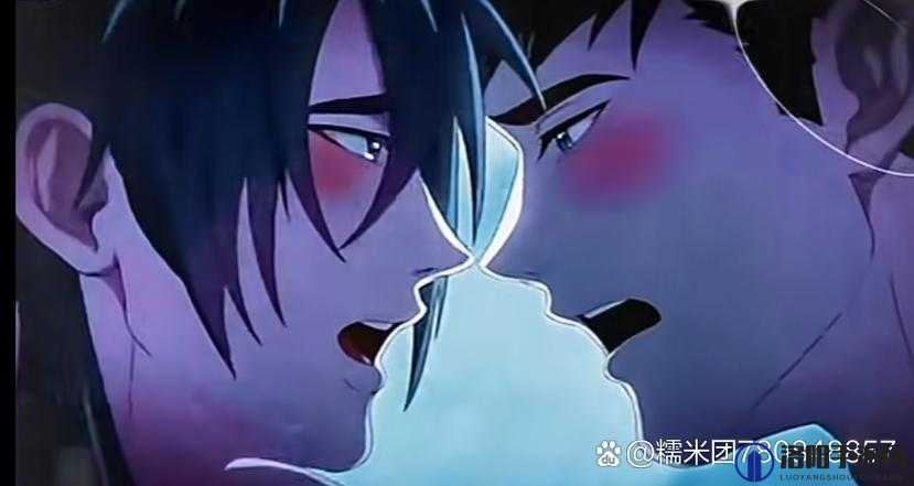 哥布林洞窟完整版视频：挑战你的视觉极限