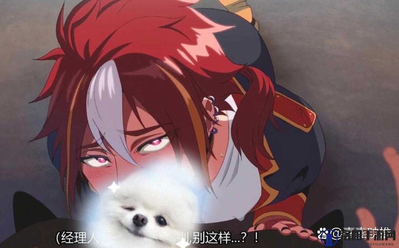 地下偶像1到8集免费播放全集在线观看，完整剧情揭秘与角色深度解析