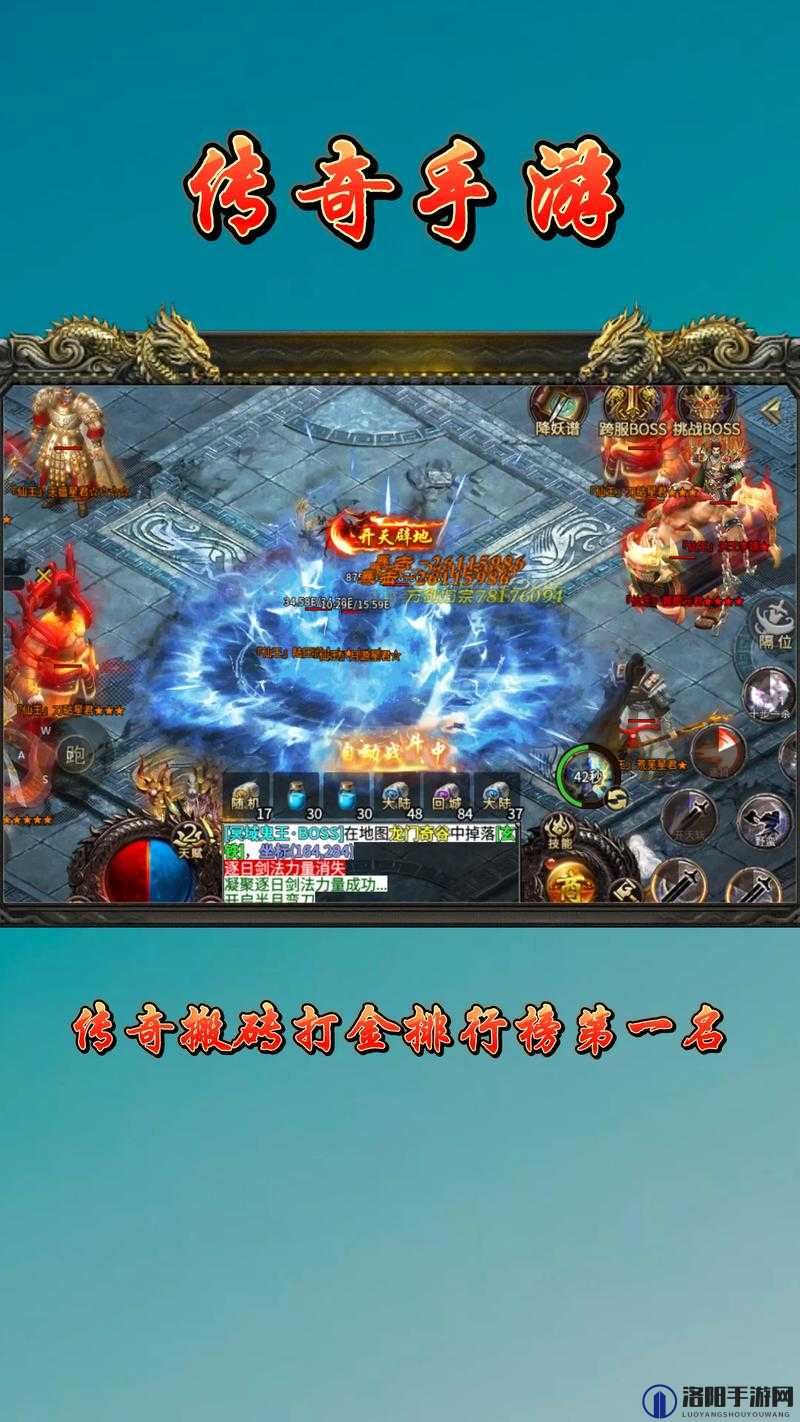 天美 Chinese XXXXHD：游戏界的传奇还是争议的焦点？