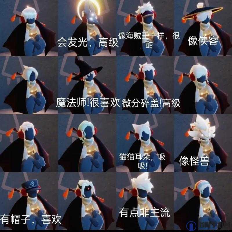 光遇卡卡西发型该如何获得？卡卡西发型需要几个爱心才能换？