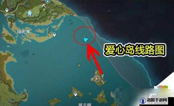 原神情人岛在哪?心形岛位置介绍