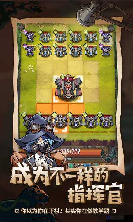 巨像骑士团50关怎么过，峡谷废墟50关过关攻略