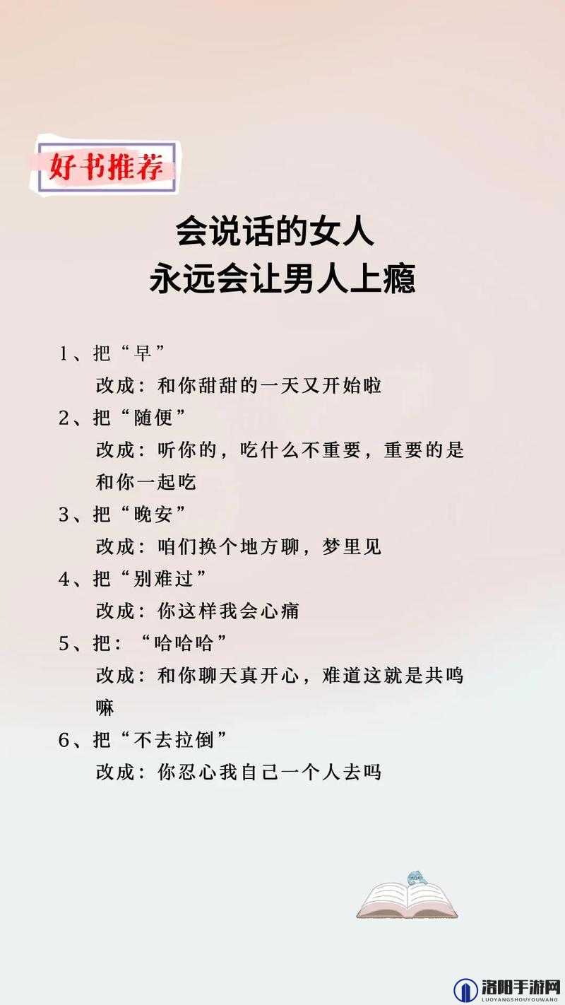 男生发表情需要回复吗?这是一个值得探讨的问题