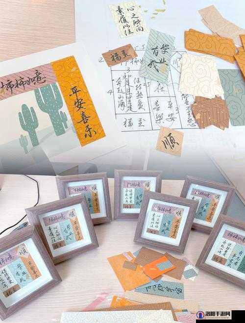 毕业之后的礼物在线观看哪里有？相关资源与观看渠道大揭秘