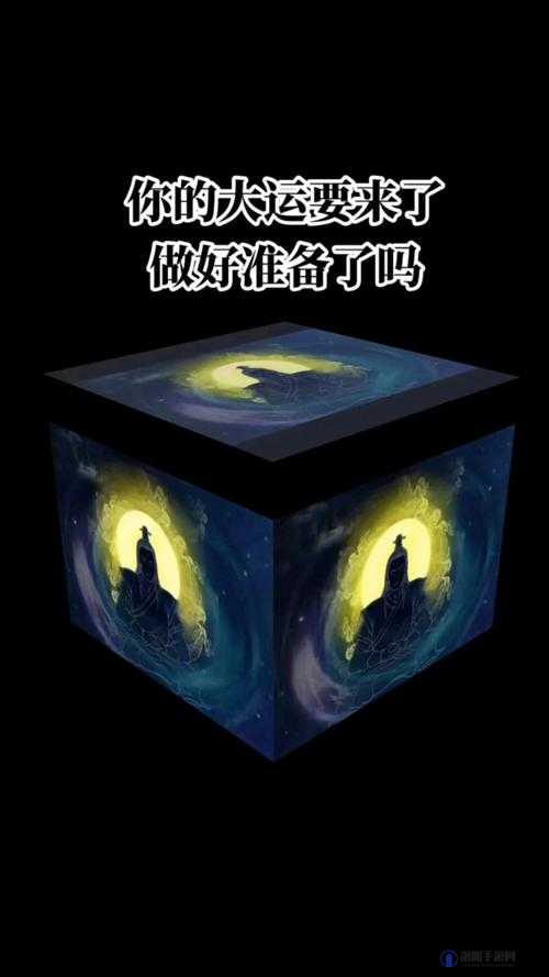 梅花十三战败图背后的故事：揭秘历史战役中的策略与命运转折