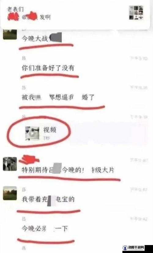 张警官吕总事件的瓜在哪看？深度解析事件始末