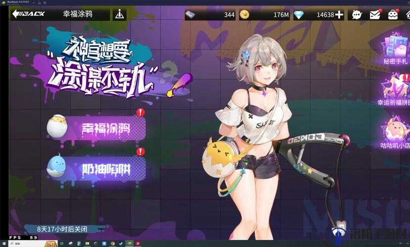 高能手办团艾伦兹珀尔，万金油角色的强度探索