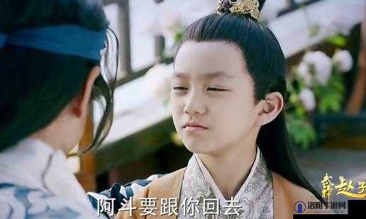 刘禅踩着板凳与孙尚香和刘备说话，这张图片背后究竟有何深意？快来一探究竟