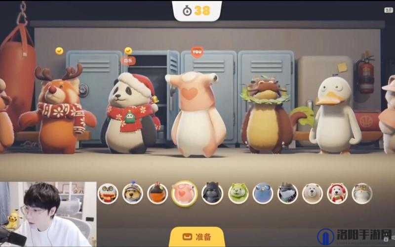 动物派对Steam正式上架时间，资源管理、高效利用与最大化价值