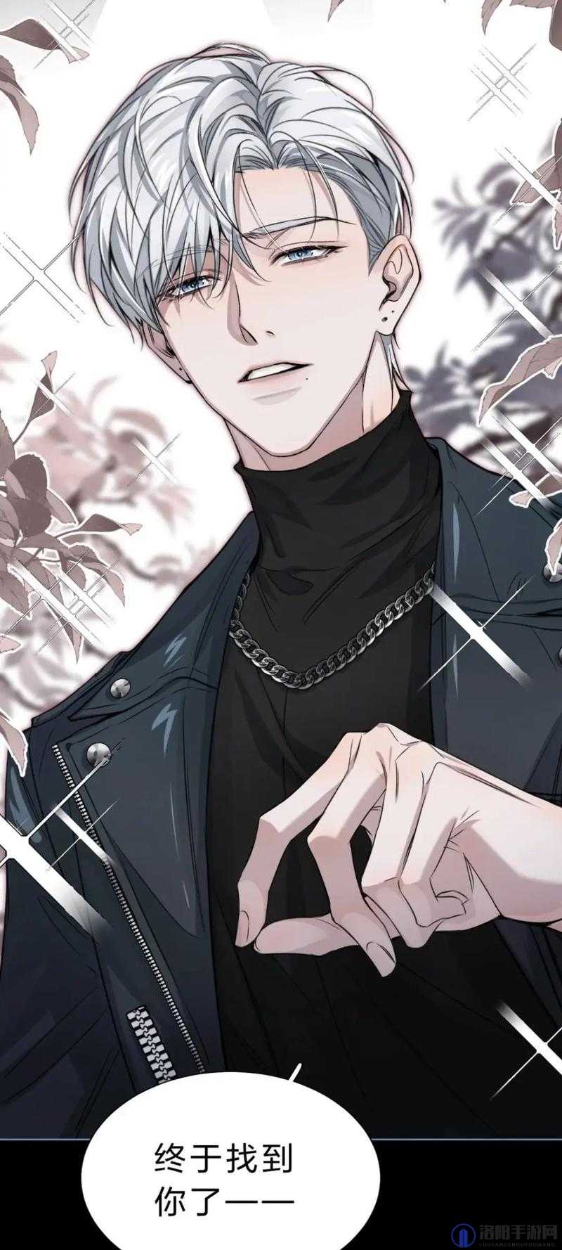 偏执霸道腹黑占有欲强的男主有哪些特点？如何看待这类男主？
