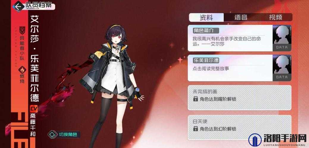 黑潮之上书房系统怎么玩？书房系统攻略
