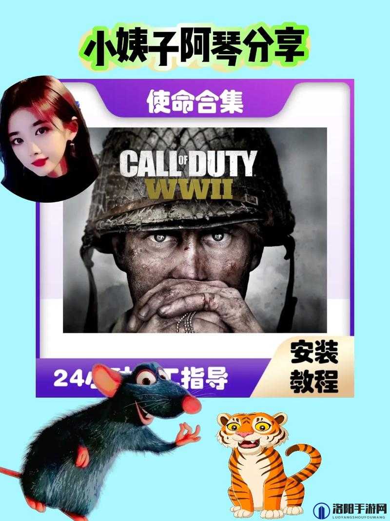 使命召唤手游快速升级秘籍，解锁高效升级新技巧