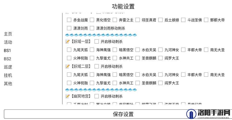 传奇挂机快速升级秘籍，解锁高效升级新姿势