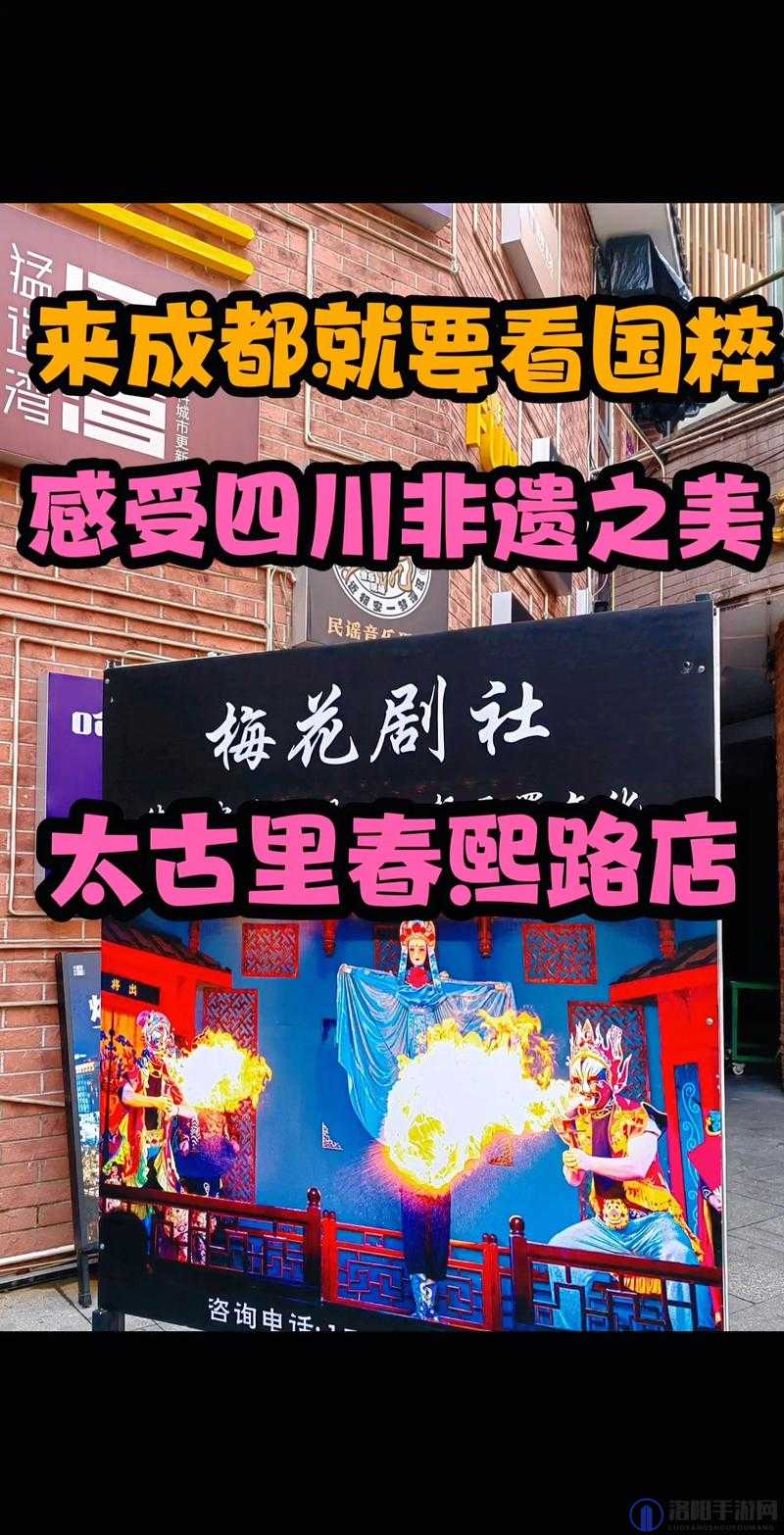 成都说不出再见全集在线观看去哪找？这里有最便捷的观看渠道