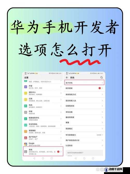 如何在华为 3.0.3 上实现无限次下载？