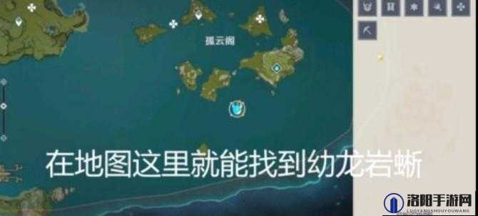 原神脆弱的骨片获取攻略