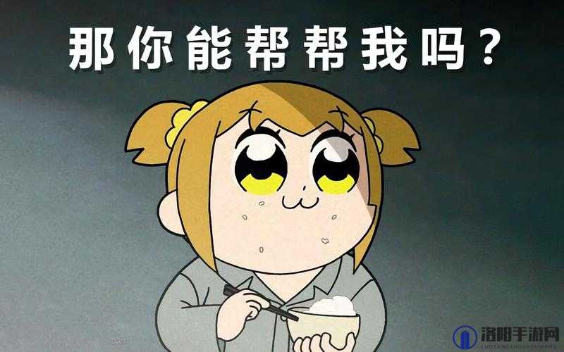 你是想要我帮你生成吗？没问题，那我就以提问的形式来生成吧：2018 年的免费高清版，你看过了吗？