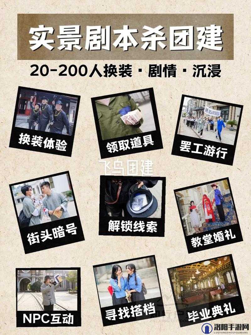 探索3D强㢨模拟器的无限可能：沉浸式游戏体验与创新玩法全解析