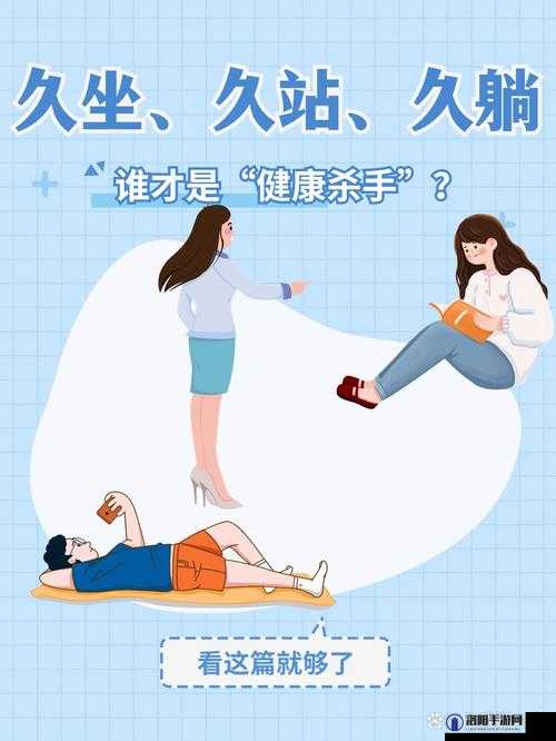 如何看待果栋传谋李琼的行为？她是否应该为自己的行为负责？