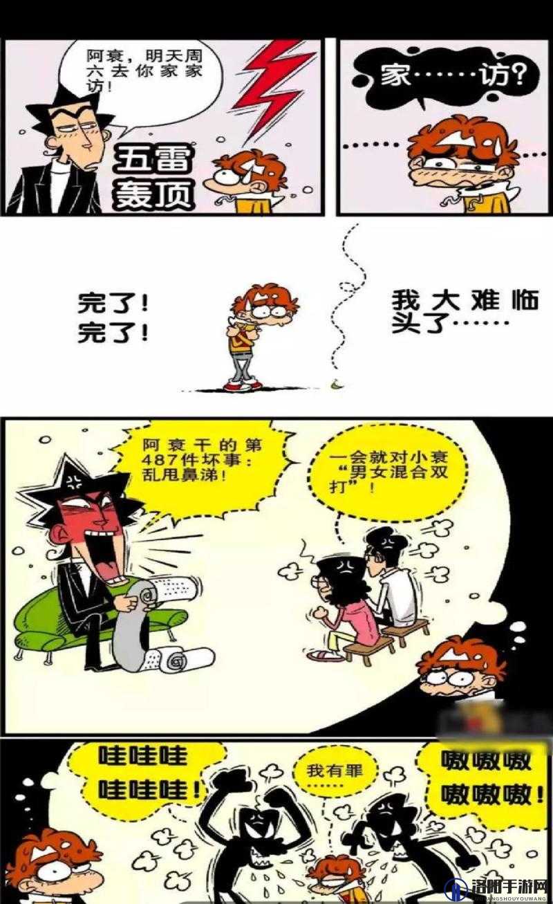 东京热无码视频深度解析：揭秘背后的故事与影响，网友热议不断